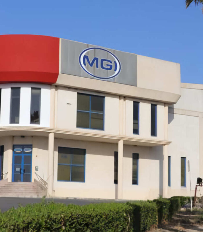 MGI Logístico Antequera