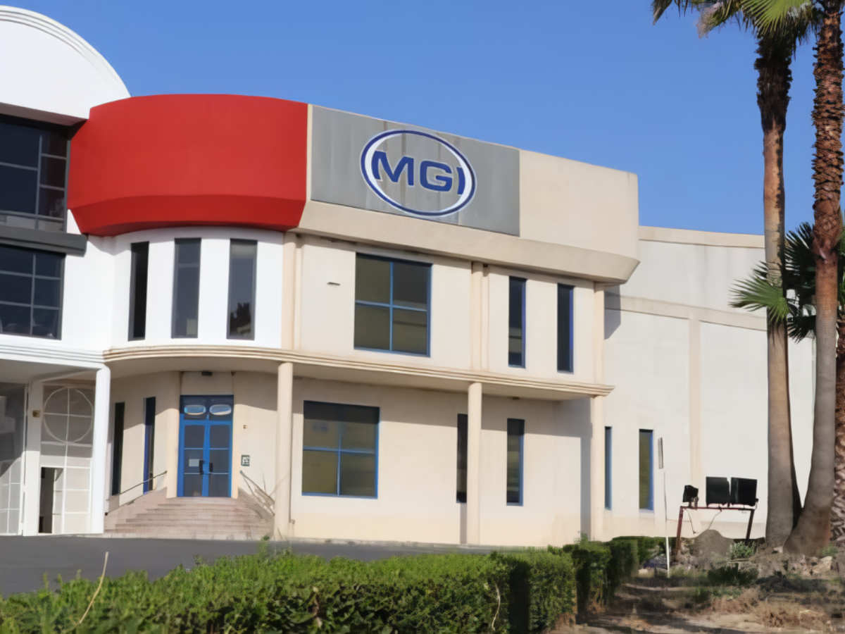 MGI Logístico Antequera